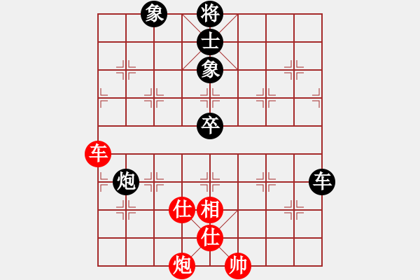 象棋棋譜圖片：華山第1關(guān) - 華山論劍 2012.10.23 網(wǎng)上園區(qū)(天罡)-和-經(jīng)濟(jì)先垮(風(fēng)魔) - 步數(shù)：180 