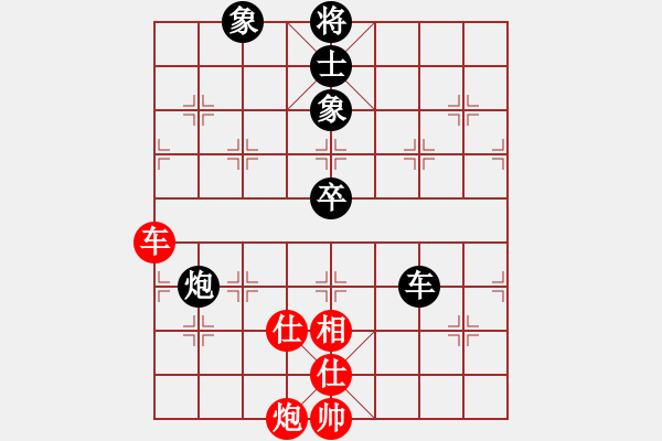 象棋棋譜圖片：華山第1關(guān) - 華山論劍 2012.10.23 網(wǎng)上園區(qū)(天罡)-和-經(jīng)濟(jì)先垮(風(fēng)魔) - 步數(shù)：190 