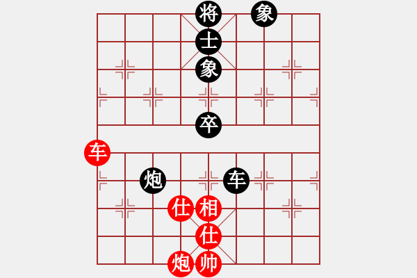 象棋棋譜圖片：華山第1關(guān) - 華山論劍 2012.10.23 網(wǎng)上園區(qū)(天罡)-和-經(jīng)濟(jì)先垮(風(fēng)魔) - 步數(shù)：210 