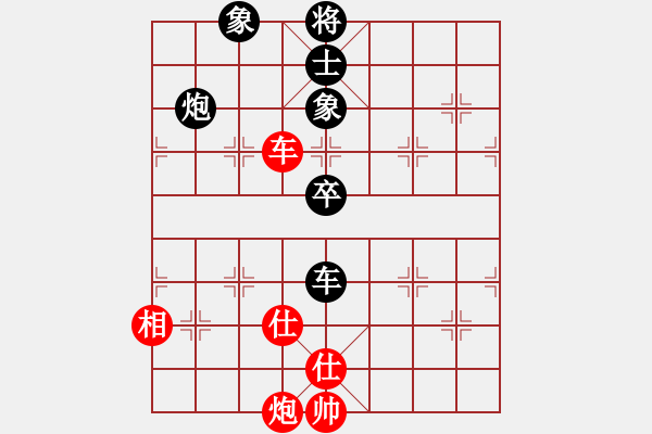 象棋棋譜圖片：華山第1關(guān) - 華山論劍 2012.10.23 網(wǎng)上園區(qū)(天罡)-和-經(jīng)濟(jì)先垮(風(fēng)魔) - 步數(shù)：230 