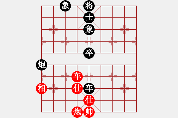 象棋棋譜圖片：華山第1關(guān) - 華山論劍 2012.10.23 網(wǎng)上園區(qū)(天罡)-和-經(jīng)濟(jì)先垮(風(fēng)魔) - 步數(shù)：240 