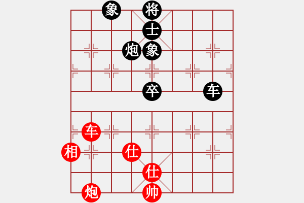 象棋棋譜圖片：華山第1關(guān) - 華山論劍 2012.10.23 網(wǎng)上園區(qū)(天罡)-和-經(jīng)濟(jì)先垮(風(fēng)魔) - 步數(shù)：280 