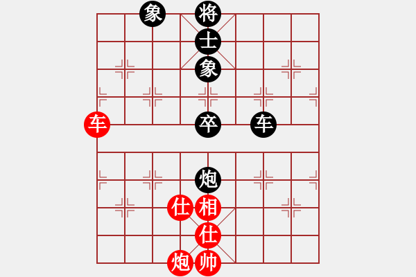 象棋棋譜圖片：華山第1關(guān) - 華山論劍 2012.10.23 網(wǎng)上園區(qū)(天罡)-和-經(jīng)濟(jì)先垮(風(fēng)魔) - 步數(shù)：290 