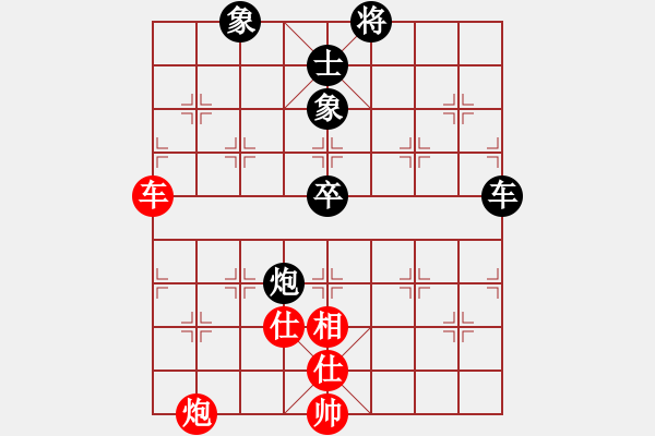 象棋棋譜圖片：華山第1關(guān) - 華山論劍 2012.10.23 網(wǎng)上園區(qū)(天罡)-和-經(jīng)濟(jì)先垮(風(fēng)魔) - 步數(shù)：300 