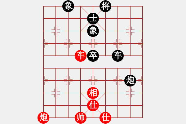 象棋棋譜圖片：華山第1關(guān) - 華山論劍 2012.10.23 網(wǎng)上園區(qū)(天罡)-和-經(jīng)濟(jì)先垮(風(fēng)魔) - 步數(shù)：310 