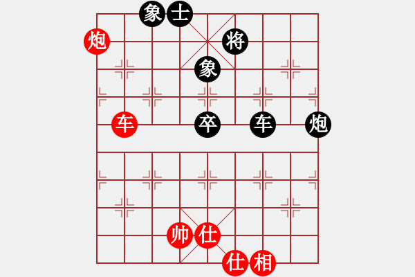 象棋棋譜圖片：華山第1關(guān) - 華山論劍 2012.10.23 網(wǎng)上園區(qū)(天罡)-和-經(jīng)濟(jì)先垮(風(fēng)魔) - 步數(shù)：320 