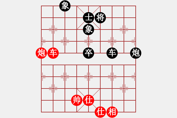 象棋棋譜圖片：華山第1關(guān) - 華山論劍 2012.10.23 網(wǎng)上園區(qū)(天罡)-和-經(jīng)濟(jì)先垮(風(fēng)魔) - 步數(shù)：330 