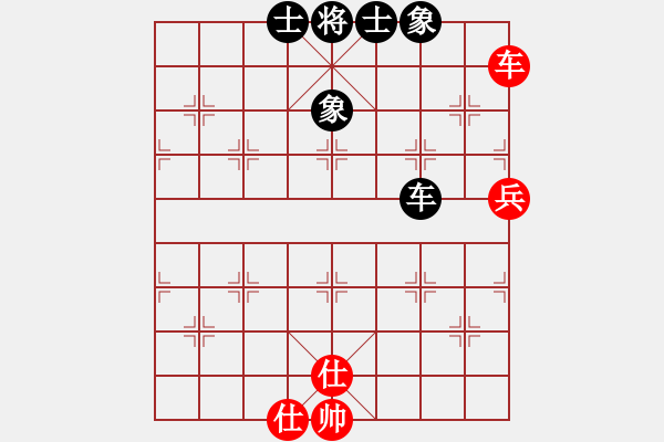 象棋棋譜圖片：文刀(3段)-和-有容乃大(3段) - 步數(shù)：70 