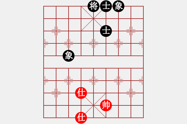 象棋棋譜圖片：文刀(3段)-和-有容乃大(3段) - 步數(shù)：89 