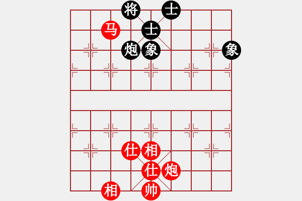 象棋棋譜圖片：吃光光絕殺 - 步數(shù)：0 