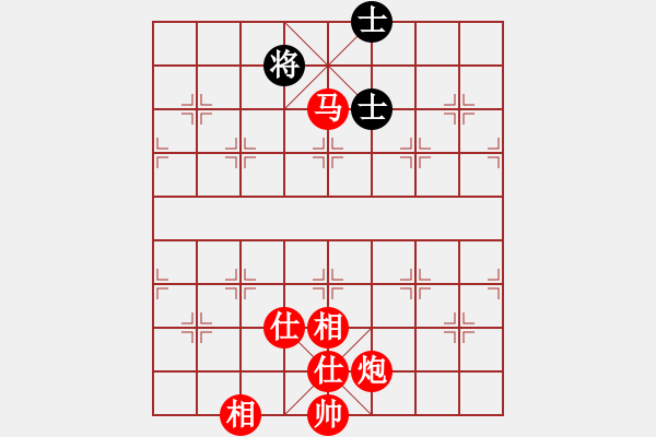 象棋棋譜圖片：吃光光絕殺 - 步數(shù)：10 