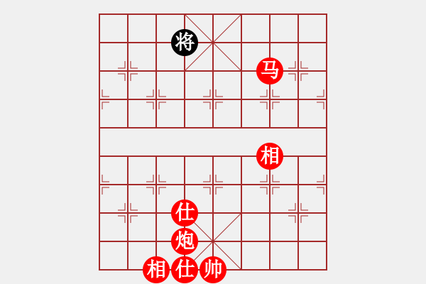 象棋棋譜圖片：吃光光絕殺 - 步數(shù)：25 