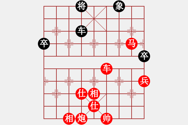 象棋棋譜圖片：羅湖風(fēng)采(9段)-勝-繪影臨芳(7段) - 步數(shù)：100 