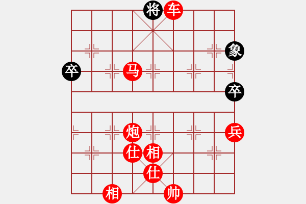 象棋棋譜圖片：羅湖風(fēng)采(9段)-勝-繪影臨芳(7段) - 步數(shù)：109 