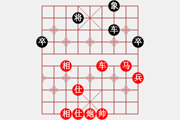 象棋棋譜圖片：羅湖風(fēng)采(9段)-勝-繪影臨芳(7段) - 步數(shù)：90 