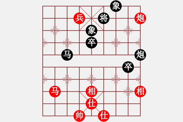 象棋棋譜圖片：越南 梅清明 勝 香港 丁健全 - 步數(shù)：120 