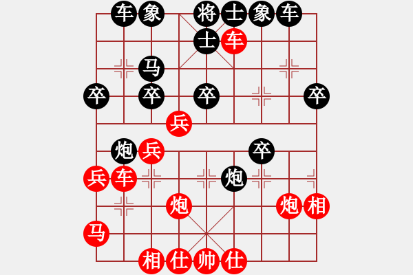 象棋棋谱图片：赵剑       先和 党国蕾     - 步数：40 