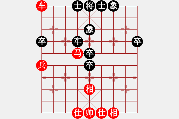 象棋棋谱图片：赵剑       先和 党国蕾     - 步数：80 