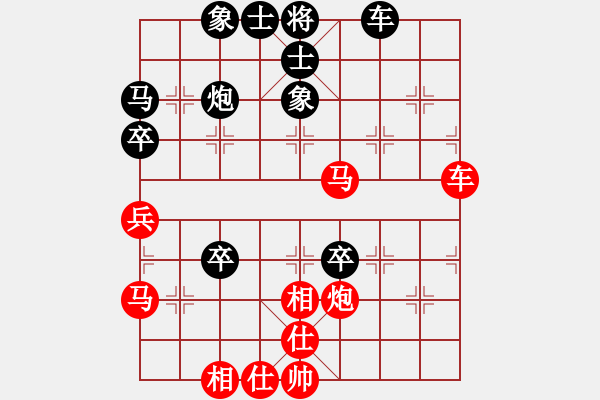 象棋棋譜圖片：夜郎棋圣[1784343229] -VS- 守身如丄[846168333] - 步數(shù)：70 