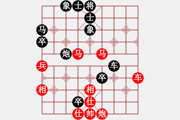 象棋棋譜圖片：夜郎棋圣[1784343229] -VS- 守身如丄[846168333] - 步數(shù)：80 