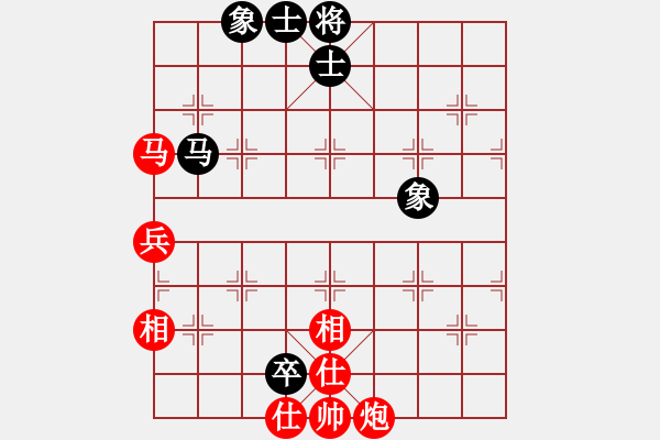 象棋棋譜圖片：夜郎棋圣[1784343229] -VS- 守身如丄[846168333] - 步數(shù)：90 