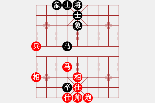 象棋棋譜圖片：夜郎棋圣[1784343229] -VS- 守身如丄[846168333] - 步數(shù)：95 