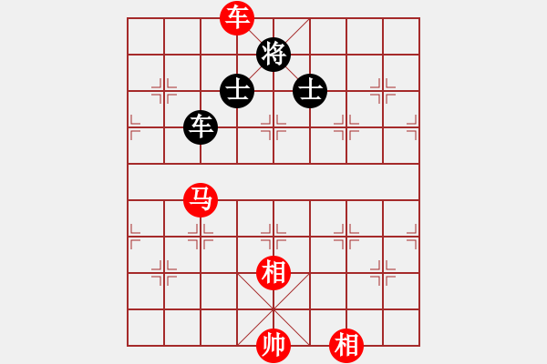 象棋棋譜圖片：76-P--4-5------車(chē)馬雙相例勝車(chē)雙士------詳變 - 步數(shù)：50 