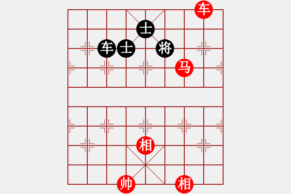 象棋棋譜圖片：76-P--4-5------車(chē)馬雙相例勝車(chē)雙士------詳變 - 步數(shù)：59 