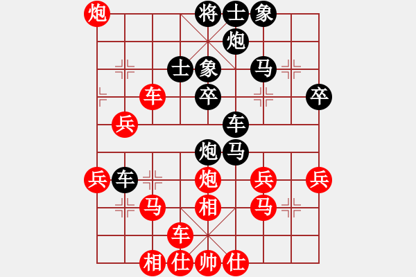 象棋棋譜圖片：引叔(北斗)-負(fù)-忘情天書(天罡) - 步數(shù)：50 