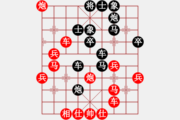 象棋棋譜圖片：引叔(北斗)-負(fù)-忘情天書(天罡) - 步數(shù)：60 