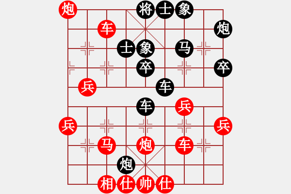 象棋棋譜圖片：引叔(北斗)-負(fù)-忘情天書(天罡) - 步數(shù)：70 