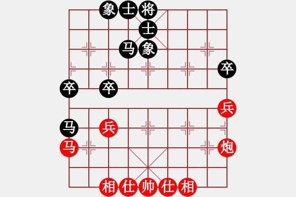 象棋棋譜圖片：longman(9星)-負(fù)-琪琪棋(9星) - 步數(shù)：50 