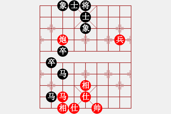 象棋棋譜圖片：longman(9星)-負(fù)-琪琪棋(9星) - 步數(shù)：70 