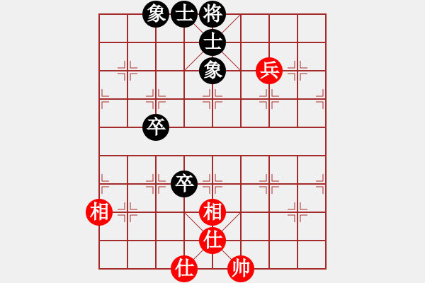 象棋棋譜圖片：longman(9星)-負(fù)-琪琪棋(9星) - 步數(shù)：80 