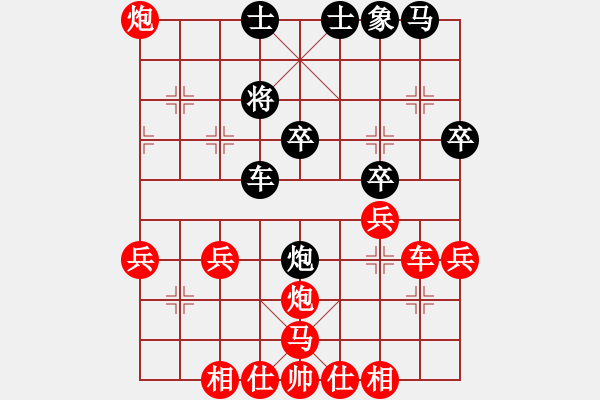 象棋棋譜圖片：俟名紅負(fù)葬心【中炮對(duì)左炮封車(chē)】 - 步數(shù)：44 