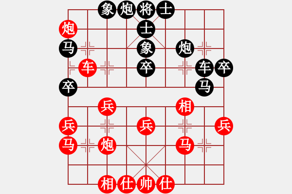 象棋棋譜圖片：李發(fā)啟先負(fù)何敏 - 步數(shù)：40 