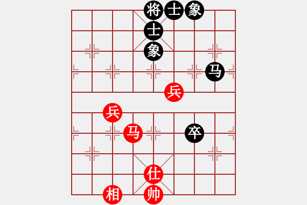 象棋棋谱图片：峡雨先生(9段)-和-缙逸香山(8段) - 步数：100 