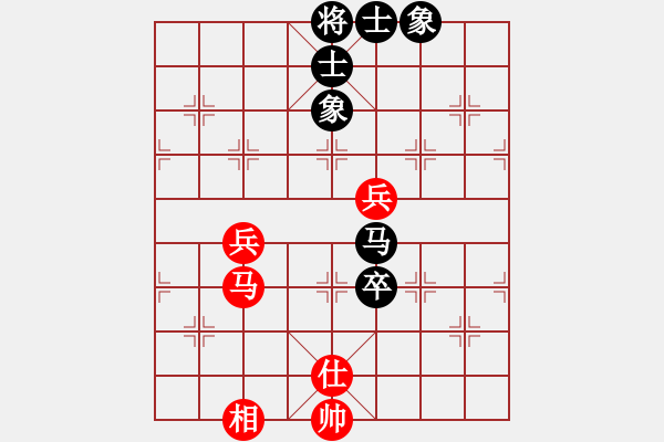 象棋棋谱图片：峡雨先生(9段)-和-缙逸香山(8段) - 步数：110 