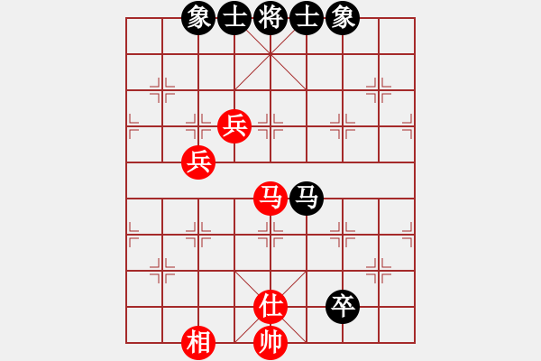 象棋棋谱图片：峡雨先生(9段)-和-缙逸香山(8段) - 步数：120 