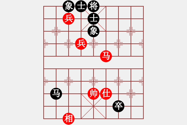 象棋棋谱图片：峡雨先生(9段)-和-缙逸香山(8段) - 步数：140 