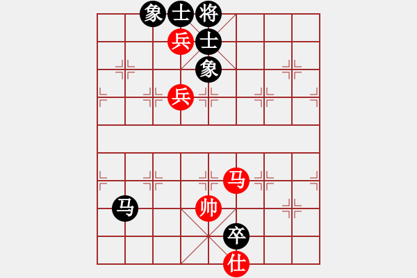 象棋棋谱图片：峡雨先生(9段)-和-缙逸香山(8段) - 步数：150 