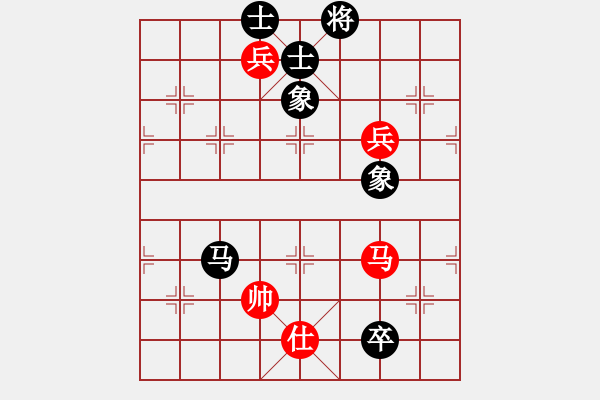 象棋棋谱图片：峡雨先生(9段)-和-缙逸香山(8段) - 步数：170 