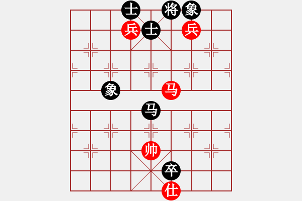 象棋棋谱图片：峡雨先生(9段)-和-缙逸香山(8段) - 步数：180 