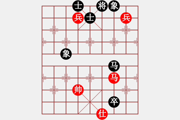 象棋棋谱图片：峡雨先生(9段)-和-缙逸香山(8段) - 步数：190 