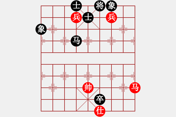 象棋棋谱图片：峡雨先生(9段)-和-缙逸香山(8段) - 步数：200 