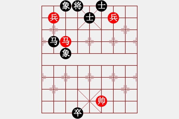 象棋棋谱图片：峡雨先生(9段)-和-缙逸香山(8段) - 步数：240 