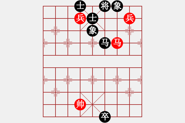象棋棋谱图片：峡雨先生(9段)-和-缙逸香山(8段) - 步数：310 