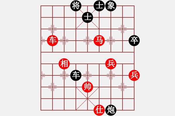 象棋棋譜圖片：謝巋師弟(風魔)-勝-ozqozq(電神) - 步數(shù)：100 