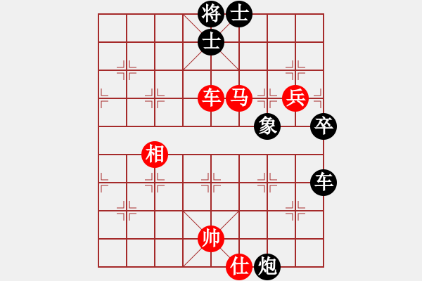 象棋棋譜圖片：謝巋師弟(風魔)-勝-ozqozq(電神) - 步數(shù)：110 