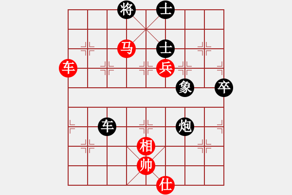 象棋棋譜圖片：謝巋師弟(風魔)-勝-ozqozq(電神) - 步數(shù)：120 